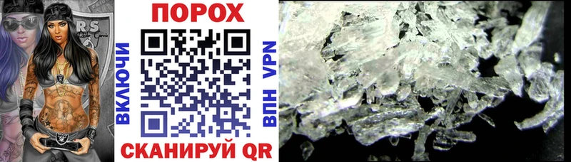 Amphetamine VHQ  Лангепас 