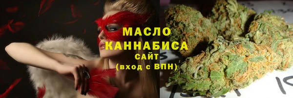 меф VHQ Карабаново