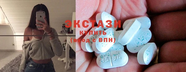кокаин Канск