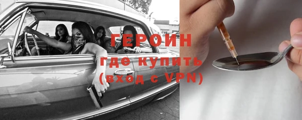 jwh Иннополис
