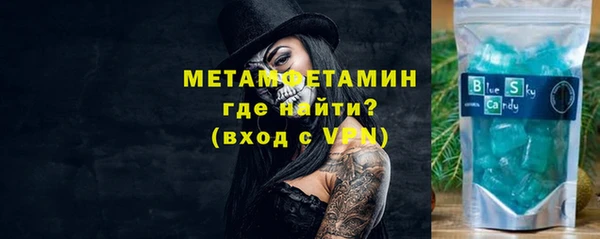 jwh Иннополис