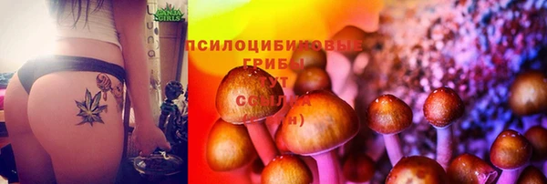 меф VHQ Киреевск