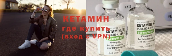 гидропоника Киренск