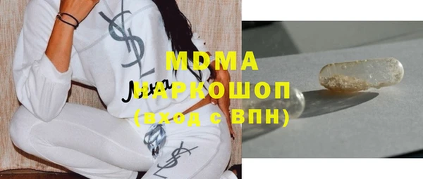 гидропоника Киренск