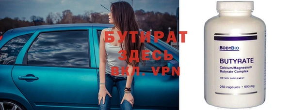jwh Иннополис
