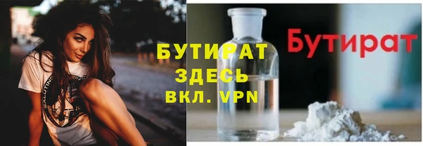 меф VHQ Карабаново