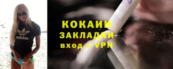 меф VHQ Киреевск