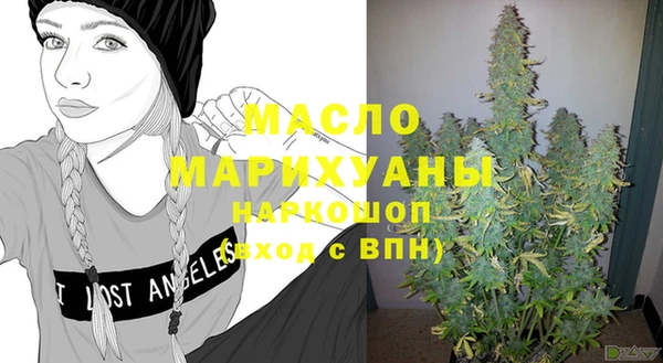 альфа пвп VHQ Инта