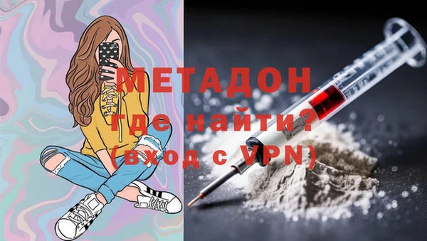 СК Кинешма