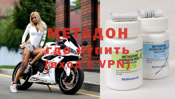 меф VHQ Киреевск