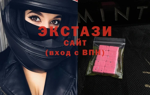 кокаин Канск