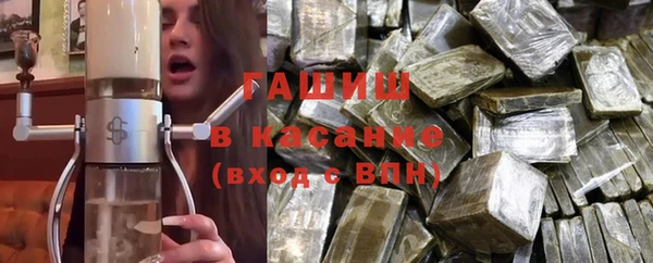 СК Кинешма