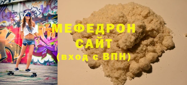 гидропоника Киренск