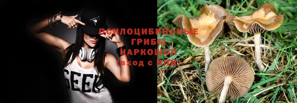 кокаин Канск