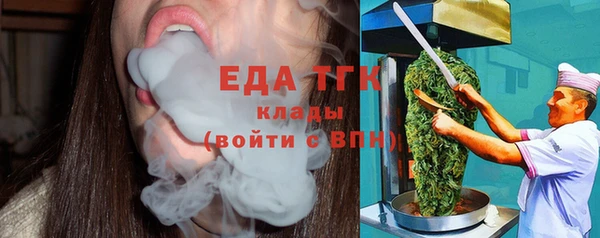 меф VHQ Карабаново