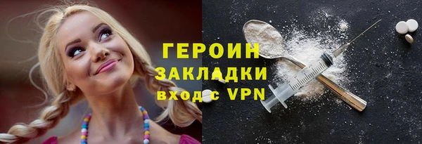 меф VHQ Киреевск
