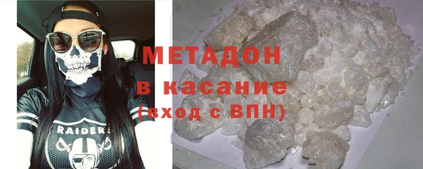 СК Кинешма