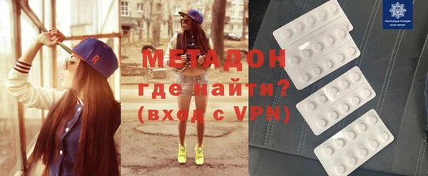 гидропоника Киренск