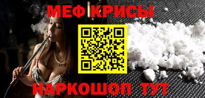 тгк Изобильный