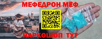 Альфа ПВП Ирбит