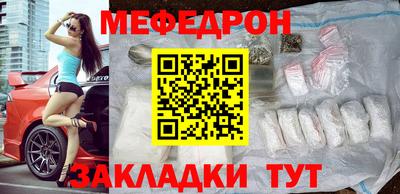 Альфа ПВП Ирбит