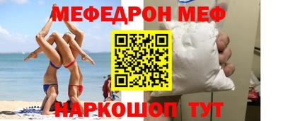 тгк Изобильный