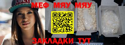 дмт Ипатово