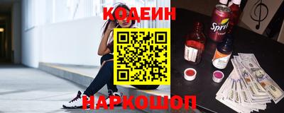 дмт Ипатово