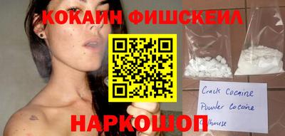Альфа ПВП Ирбит