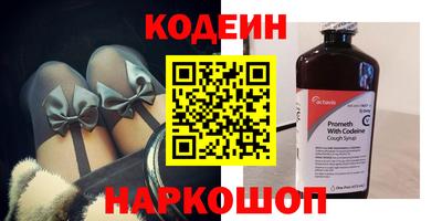 дмт Ипатово