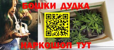 дмт Ипатово
