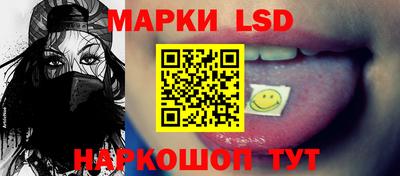 дмт Ипатово
