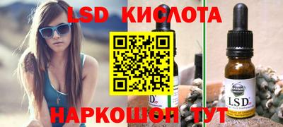дмт Ипатово