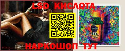 дмт Ипатово
