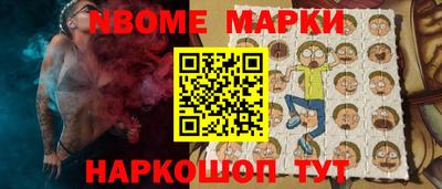 тгк Изобильный
