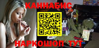 дмт Ипатово
