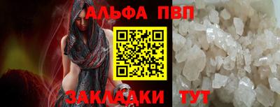 дмт Ипатово
