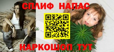 дмт Ипатово