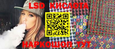 Альфа ПВП Ирбит