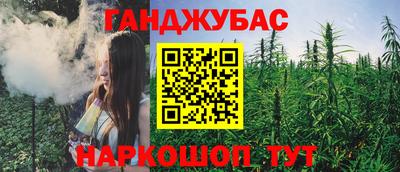 тгк Изобильный
