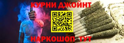 дмт Ипатово