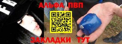 дмт Ипатово