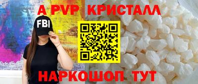 дмт Ипатово