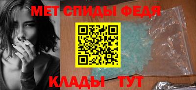 дмт Ипатово
