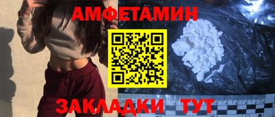 Альфа ПВП Ирбит