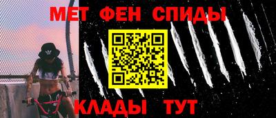 тгк Изобильный