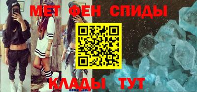 Альфа ПВП Ирбит