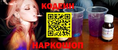 Альфа ПВП Ирбит