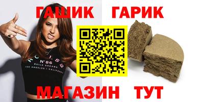 Альфа ПВП Ирбит