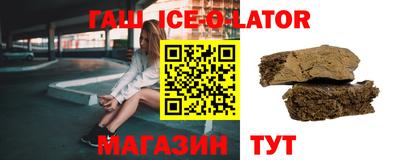 Альфа ПВП Ирбит